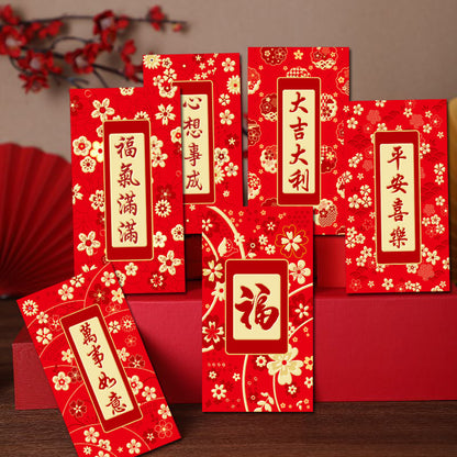 Bold Red with Double Gold Foil
