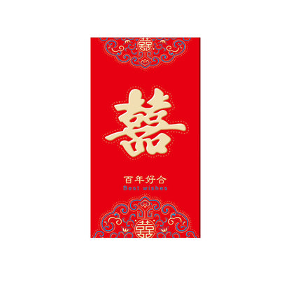 Double-Gold Glitter Paper Collection