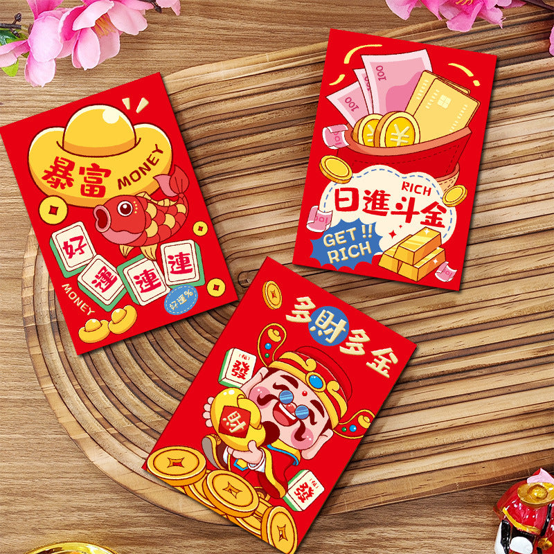 Coated Paper with Chinese Typography