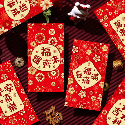 Bold Red with Double Gold Foil